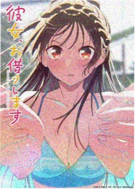蓝莓TV动漫 鬼灭之刃