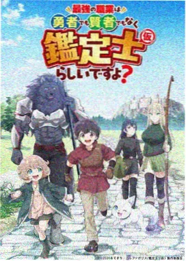 蓝莓TV动漫 海贼王
